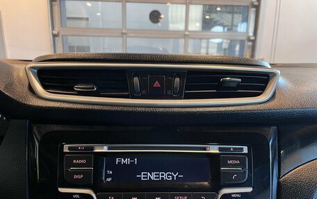 Nissan Qashqai, 2015 год, 1 516 000 рублей, 14 фотография
