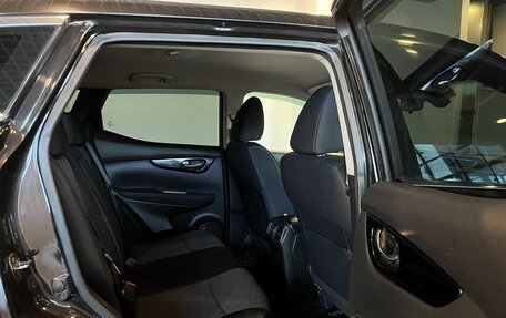 Nissan Qashqai, 2015 год, 1 516 000 рублей, 26 фотография