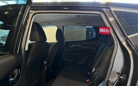 Nissan Qashqai, 2015 год, 1 516 000 рублей, 24 фотография