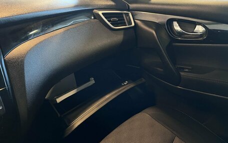 Nissan Qashqai, 2015 год, 1 516 000 рублей, 30 фотография