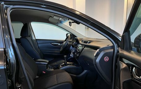 Nissan Qashqai, 2015 год, 1 516 000 рублей, 29 фотография