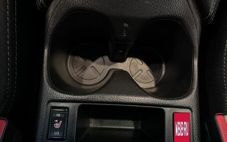 Nissan Qashqai, 2015 год, 1 516 000 рублей, 33 фотография