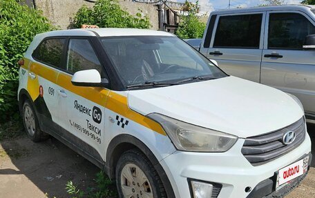 Hyundai Creta I рестайлинг, 2019 год, 974 700 рублей, 5 фотография