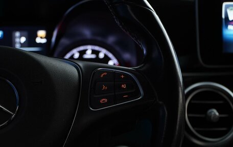 Mercedes-Benz GLC, 2016 год, 2 897 077 рублей, 14 фотография