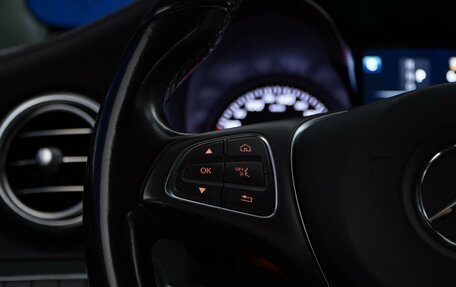 Mercedes-Benz GLC, 2016 год, 2 897 077 рублей, 13 фотография