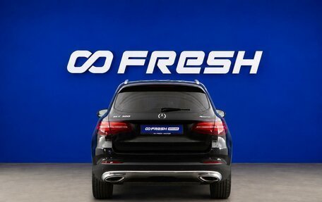 Mercedes-Benz GLC, 2016 год, 2 897 077 рублей, 4 фотография