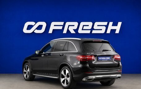Mercedes-Benz GLC, 2016 год, 2 897 077 рублей, 2 фотография