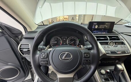 Lexus NX I, 2021 год, 3 335 000 рублей, 4 фотография