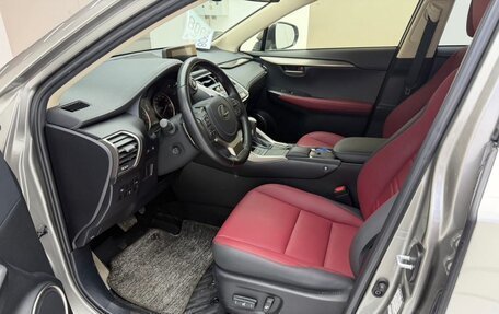 Lexus NX I, 2021 год, 3 335 000 рублей, 2 фотография