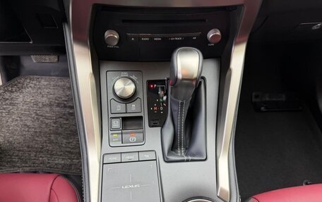 Lexus NX I, 2021 год, 3 335 000 рублей, 7 фотография