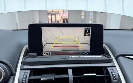 Lexus NX I, 2021 год, 3 335 000 рублей, 8 фотография