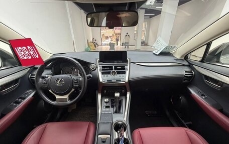 Lexus NX I, 2021 год, 3 335 000 рублей, 10 фотография