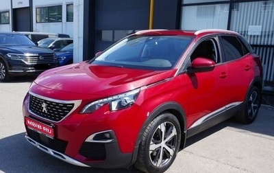Peugeot 3008 II, 2018 год, 1 910 000 рублей, 1 фотография