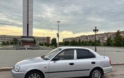 Hyundai Accent II, 2007 год, 350 000 рублей, 1 фотография