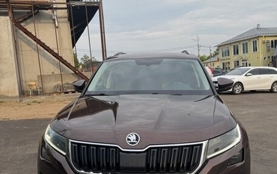 Skoda Kodiaq I, 2019 год, 2 390 000 рублей, 1 фотография
