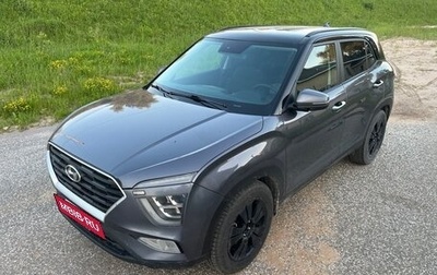 Hyundai Creta, 2021 год, 1 495 000 рублей, 1 фотография