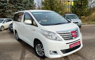 Toyota Alphard III, 2014 год, 2 700 000 рублей, 1 фотография