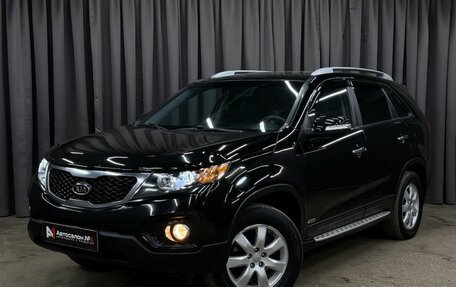 KIA Sorento II рестайлинг, 2010 год, 1 389 999 рублей, 1 фотография