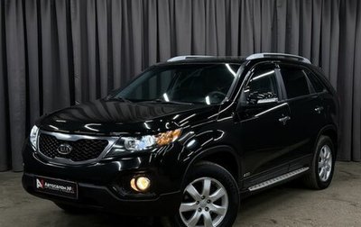 KIA Sorento II рестайлинг, 2010 год, 1 389 999 рублей, 1 фотография