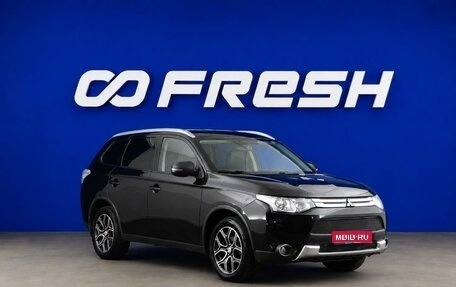 Mitsubishi Outlander III рестайлинг 3, 2014 год, 1 675 050 рублей, 1 фотография