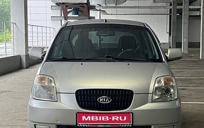 KIA Picanto I, 2006 год, 410 000 рублей, 1 фотография