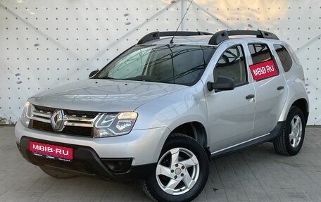 Renault Duster I рестайлинг, 2015 год, 1 000 000 рублей, 1 фотография
