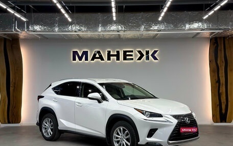Lexus NX I, 2018 год, 3 200 000 рублей, 1 фотография