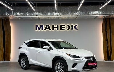 Lexus NX I, 2018 год, 3 200 000 рублей, 1 фотография