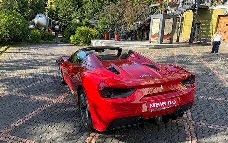 Ferrari 488, 2016 год, 18 500 000 рублей, 1 фотография