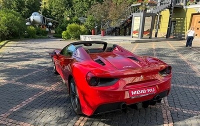 Ferrari 488, 2016 год, 18 500 000 рублей, 1 фотография