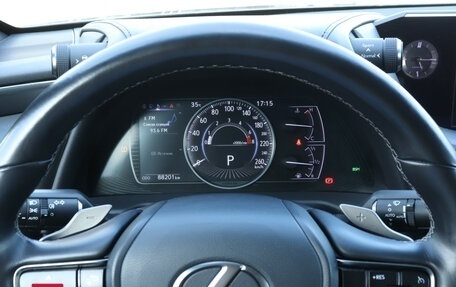 Lexus ES VII, 2020 год, 4 150 000 рублей, 12 фотография