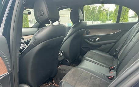 Mercedes-Benz E-Класс, 2016 год, 2 450 000 рублей, 8 фотография
