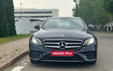 Mercedes-Benz E-Класс, 2016 год, 2 450 000 рублей, 2 фотография