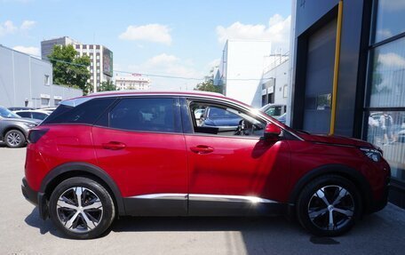 Peugeot 3008 II, 2018 год, 1 910 000 рублей, 4 фотография