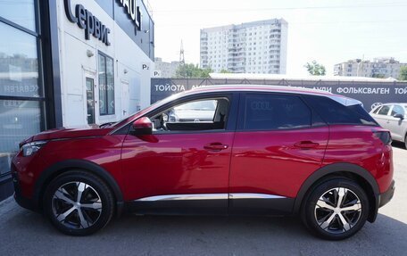 Peugeot 3008 II, 2018 год, 1 910 000 рублей, 8 фотография