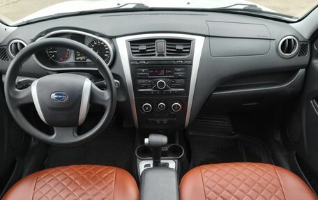 Datsun on-DO I рестайлинг, 2020 год, 780 000 рублей, 15 фотография