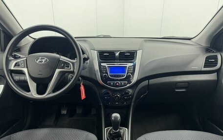 Hyundai Solaris II рестайлинг, 2013 год, 910 000 рублей, 15 фотография