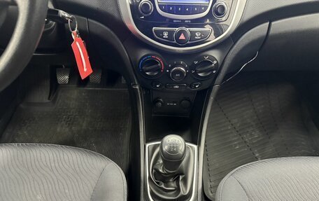 Hyundai Solaris II рестайлинг, 2013 год, 910 000 рублей, 12 фотография