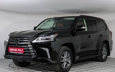 Lexus LX III, 2021 год, 11 500 000 рублей, 2 фотография