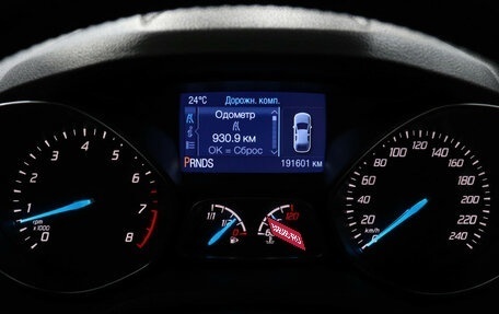 Ford Kuga III, 2015 год, 1 290 000 рублей, 12 фотография