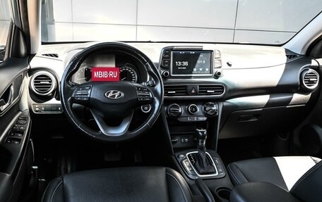 Hyundai Kona I, 2018 год, 1 824 000 рублей, 2 фотография
