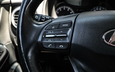 Hyundai Kona I, 2018 год, 1 824 000 рублей, 24 фотография