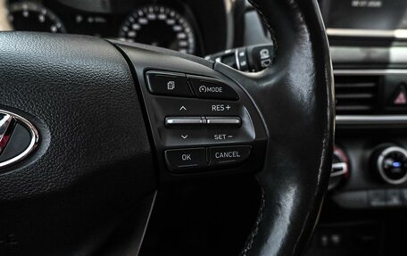 Hyundai Kona I, 2018 год, 1 824 000 рублей, 25 фотография
