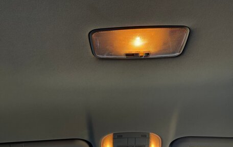 Toyota Corolla, 2011 год, 1 230 000 рублей, 15 фотография
