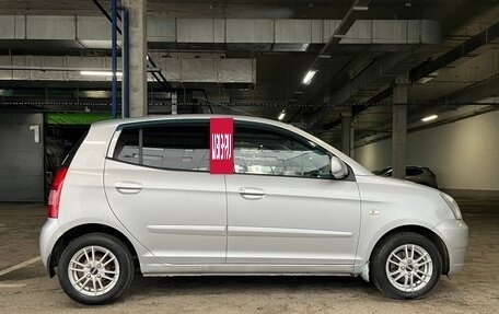 KIA Picanto I, 2006 год, 410 000 рублей, 3 фотография