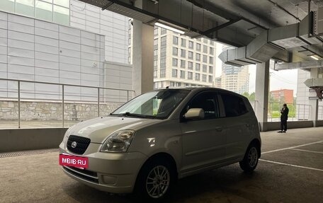 KIA Picanto I, 2006 год, 410 000 рублей, 8 фотография