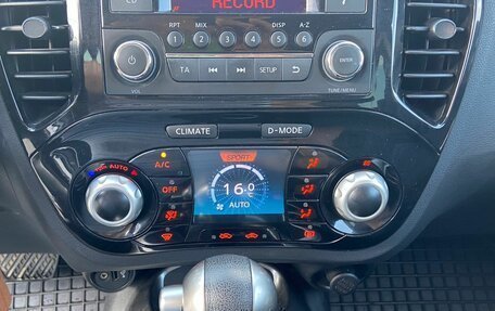 Nissan Juke II, 2013 год, 1 170 000 рублей, 24 фотография