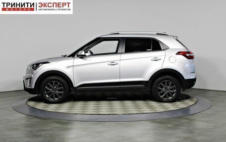 Hyundai Creta I рестайлинг, 2021 год, 1 997 000 рублей, 5 фотография