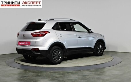 Hyundai Creta I рестайлинг, 2021 год, 1 997 000 рублей, 8 фотография