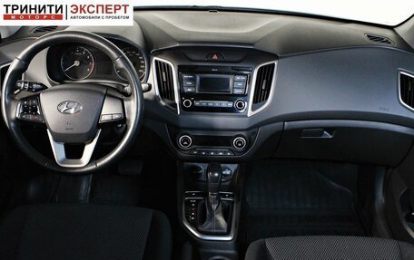 Hyundai Creta I рестайлинг, 2021 год, 1 997 000 рублей, 11 фотография